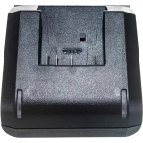 Chargeur + Batterie rechargeable Bosch 1600A01B9Y