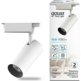 Applique déclairage Gauss TR081