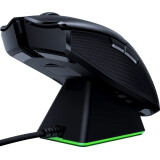 Pele Razer Viper Ultimate + Dock (RZ01-03050100-R3G1)
