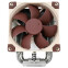 Refroidisseur Noctua NH-U9S - photo 2