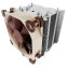 Refroidisseur Noctua NH-U9S - photo 3