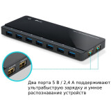Hub USB TP-Link UH720