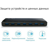 Hub USB TP-Link UH720
