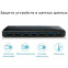 Hub USB TP-Link UH720 - photo 3