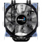 refroidisseur AeroCool Verkho 5 Dark - EN53370 - photo 3