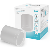 Applique lumineux Gauss HD022