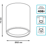 Applique lumineux Gauss HD022