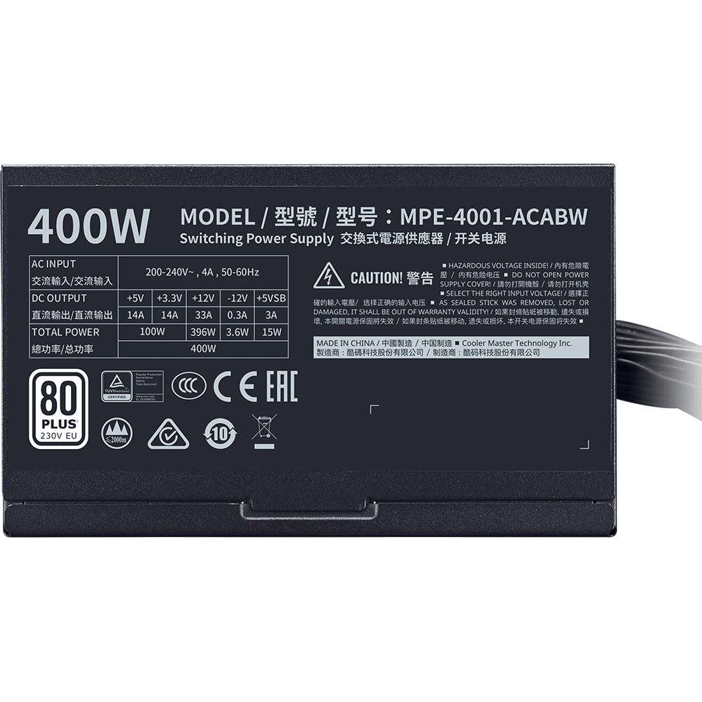 Barošanas bloks 400W Cooler Master MWE White V2 (MPE-4001-ACABW-EU) - foto 7