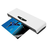 Le laminateur GladWork jLam A4 Full