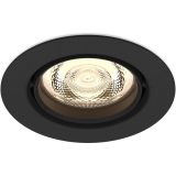 Applique lumineux Philips IMPALA WGDIM SL264 RD 068 6W 27K BL 3PK (929002663733)