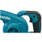 Souffleuse dair Makita DUB186Z - photo 3