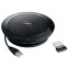 haut-parleur intégré Jabra Speak 510+ MS - 7510-309