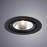 Applique ou luminaire Arte Lamp APUS A6664PL-1BK
