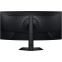 Écran Samsung 40" Odyssey G7 G75F - LS40FG756EUXEN - photo 8