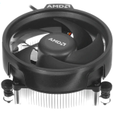 Processeur AMD Ryzen 3 4100 BOX (100-100000510BOX)