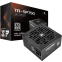 alimentation électrique 750W Thermalright TR-SP750 - photo 5