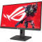 Écran ASUS 25" XG259CS ROG Strix - photo 2
