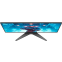 Écran AOC 24" Q24B36X - photo 7