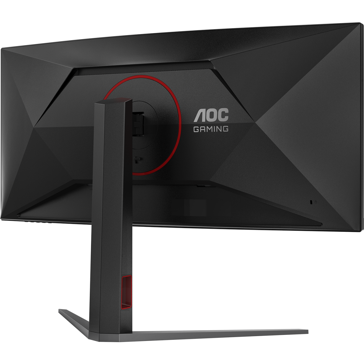 Écran AOC 34" CU34G4 - photo 9