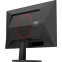 Écran AOC 25" 25G42E - photo 10
