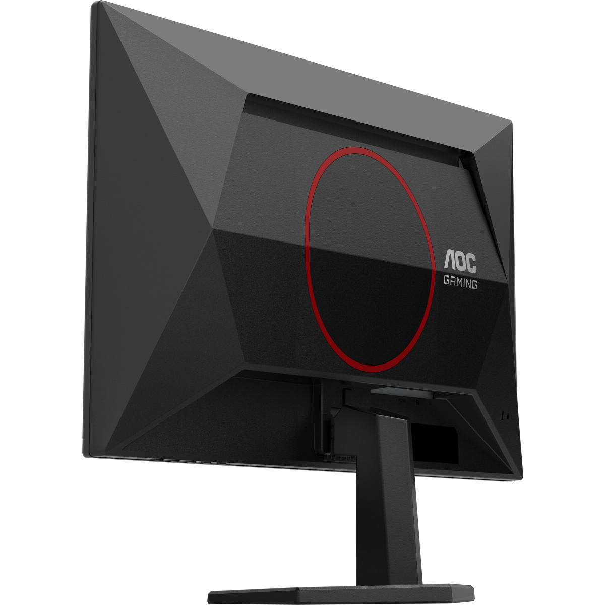 Écran AOC 25" 25G42E - photo 11