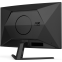 Écran AOC 32" CQ32G4VE - photo 9