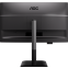 Écran AOC 27" Q27P4U - photo 11