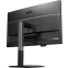 Écran AOC 27" Q27P4U - photo 15