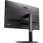 Écran AOC 27" Q27P4U - photo 16