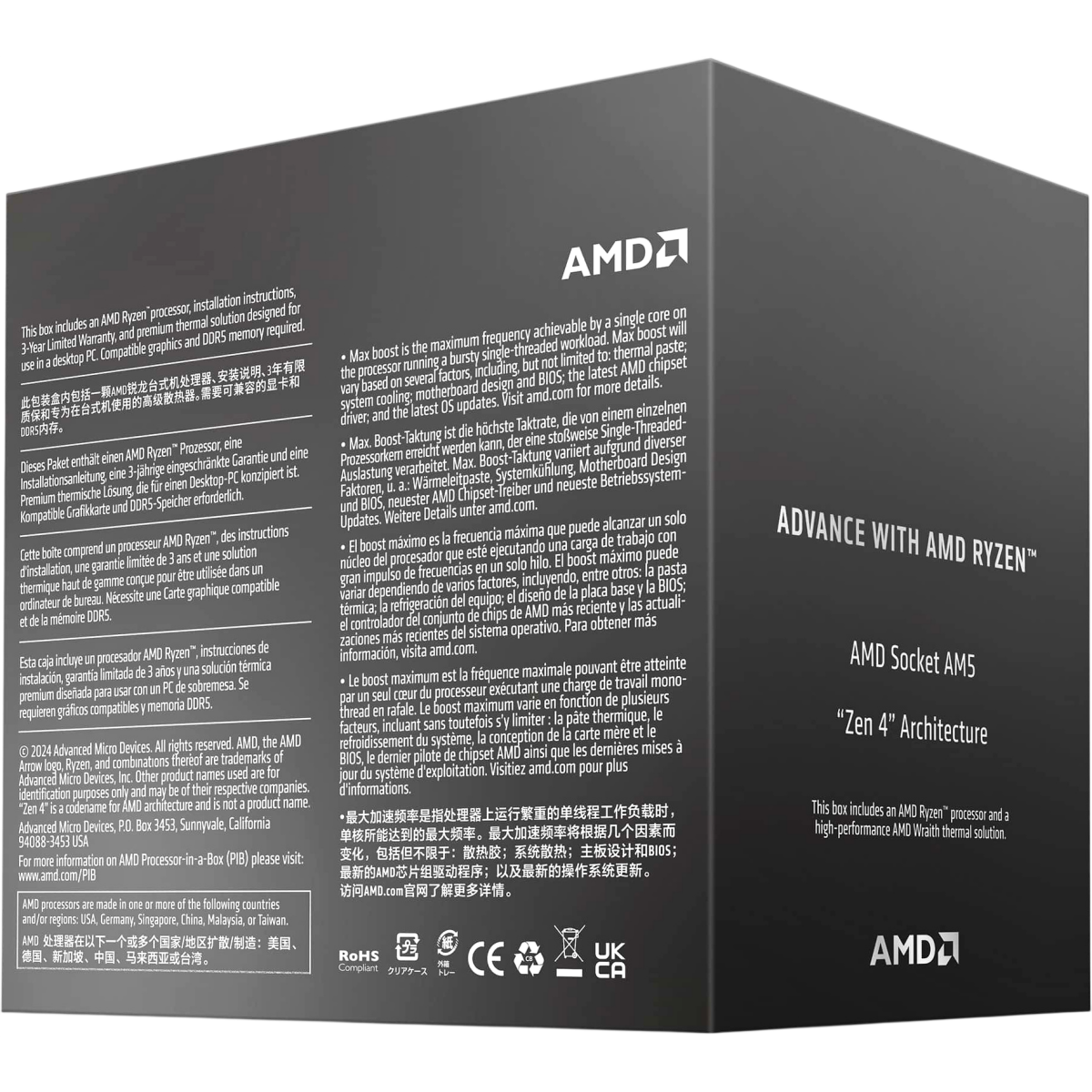 Processeur AMD Ryzen 5 8400F BOX - 100-100001591BOX - photo 2