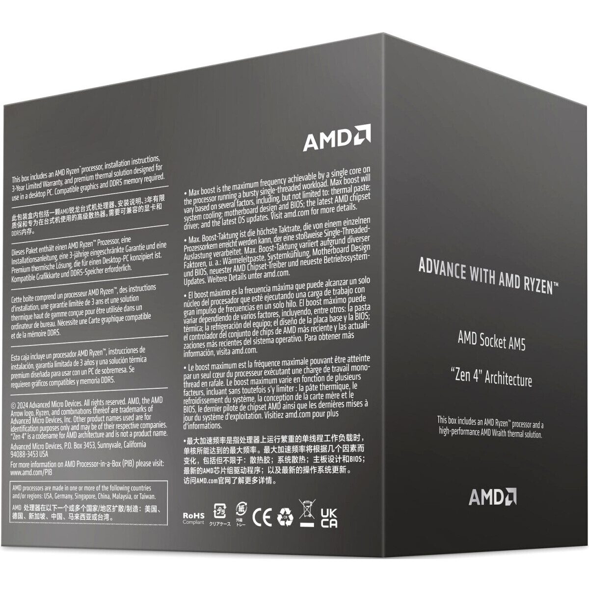 processeur AMD Ryzen 7 8700F BOX - 100-100001590BOX - photo 2