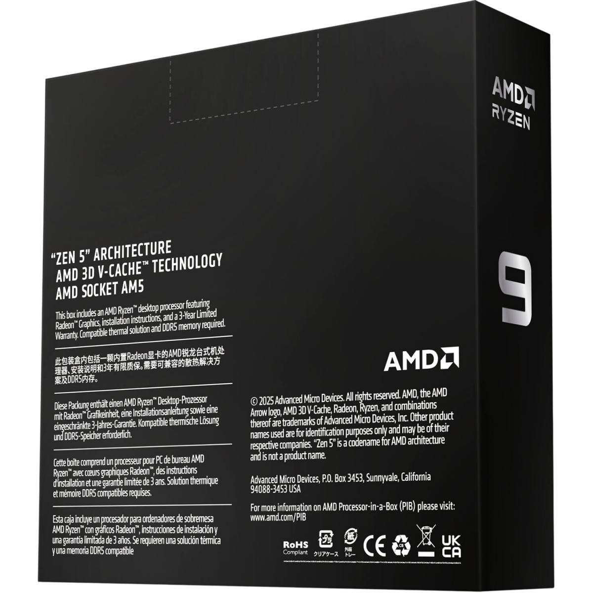 Processeur AMD Ryzen 9 9950X3D2 Dual Edition BOX (without cooler) - 100-100001978WOF - photo 2