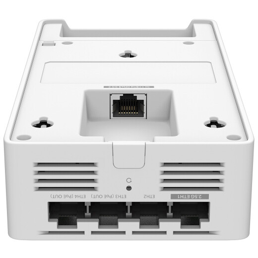 Point d'accès Wi-Fi TP-Link EAP775-Wall - photo 4