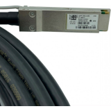 Câble QSFP Cisco QSFP-100G-CU5M=