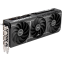 carte vidéo NVIDIA GeForce RTX 5060 Ti ASUS PRIME OC 16GB (PRIME-RTX5060TI-O16G) - photo 2