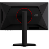 moniteur AOC 25" 25G4KUR