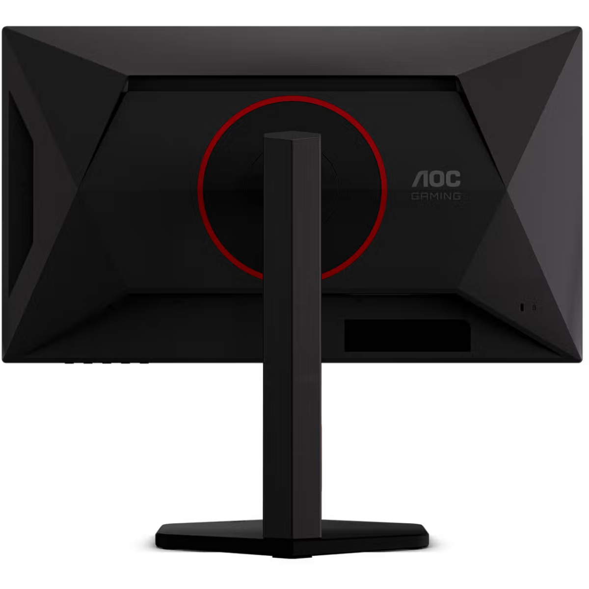 moniteur AOC 25" 25G4KUR - photo 12