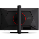 moniteur AOC 25" 25G4KUR