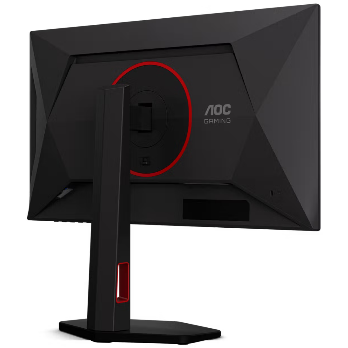 moniteur AOC 25" 25G4KUR - photo 14