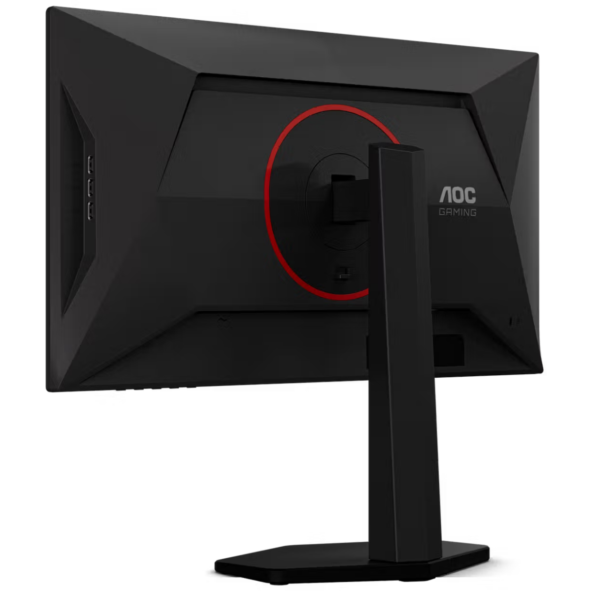 moniteur AOC 25" 25G4KUR - photo 15