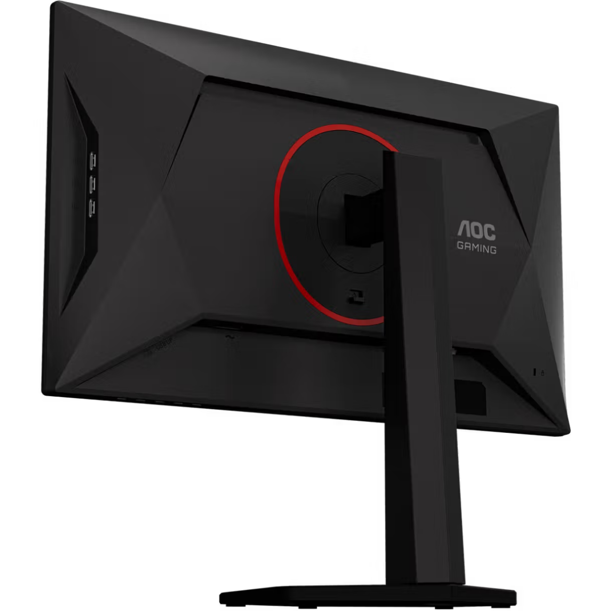 moniteur AOC 25" 25G4KUR - photo 17