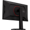 moniteur AOC 25" 25G4KUR - photo 17
