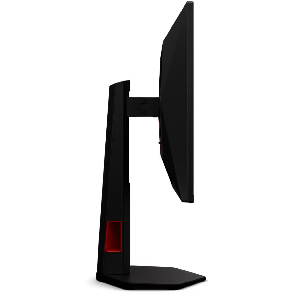 moniteur AOC 25" 25G4KUR - photo 18