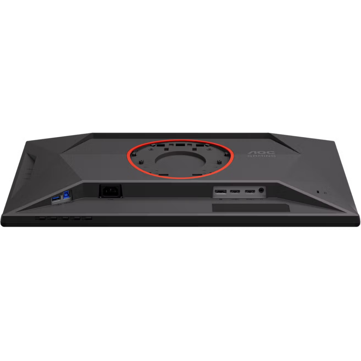 moniteur AOC 25" 25G4KUR - photo 19