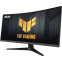 Écran ASUS 34" VG34VQ3B TUF Gaming - photo 2