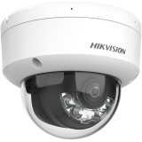 Caméra IP Hikvision DS-2CD1183G2-LIUF 2.8mm