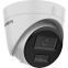caméra IP Hikvision DS-2CD1343G2-LIU 2.8mm - photo 2