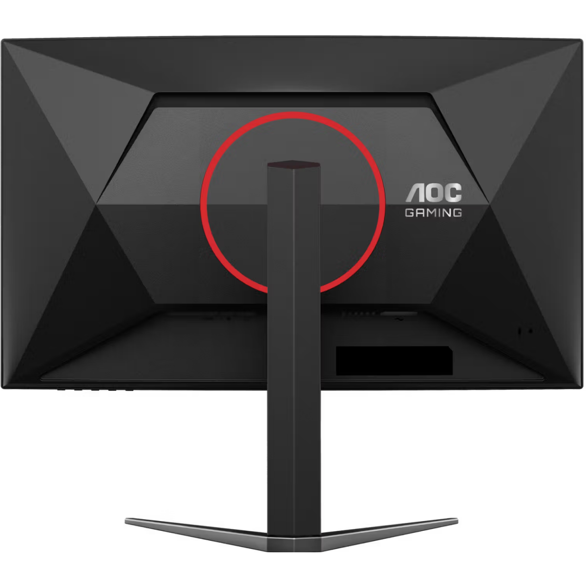 Écran AOC 27" C27G4Z2 - photo 9