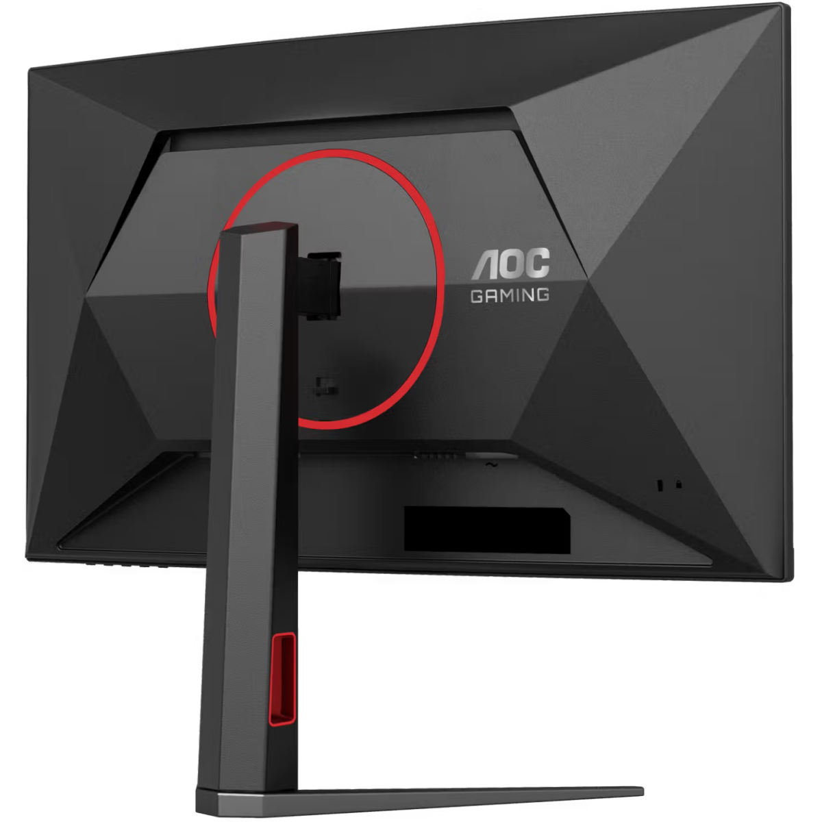 Écran AOC 27" C27G4Z2 - photo 11