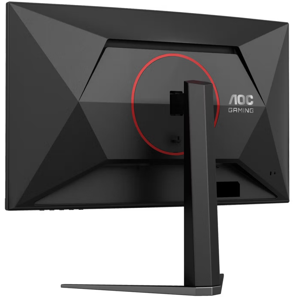 Écran AOC 27" C27G4Z2 - photo 12